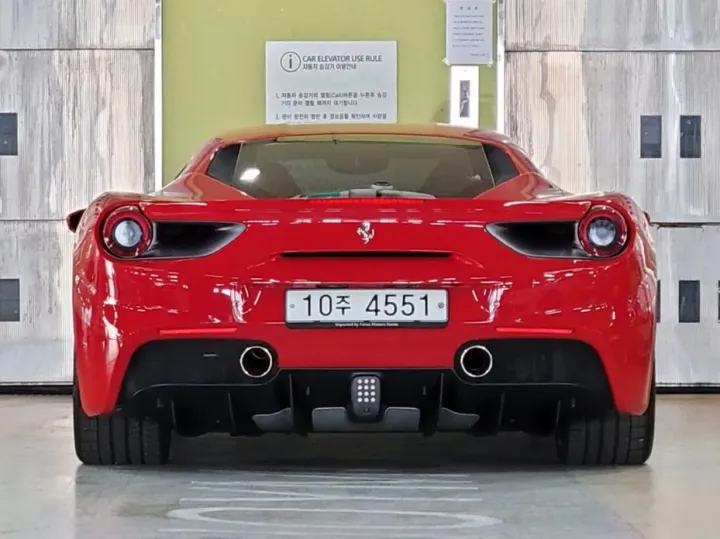 Ferrari 488