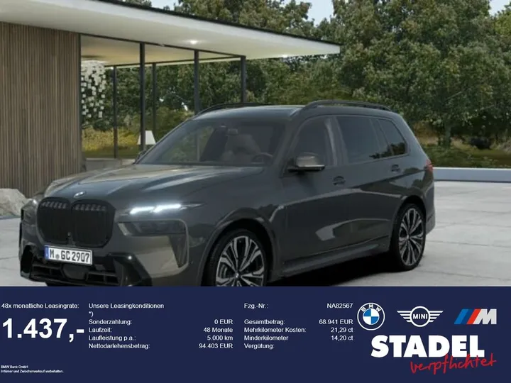 BMW X7