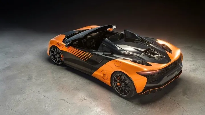 McLaren Artura