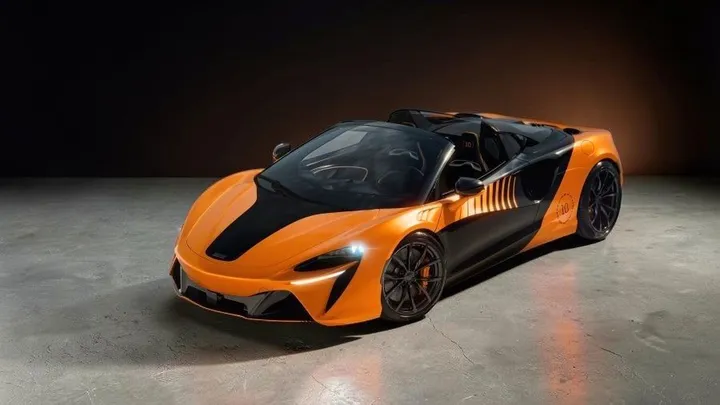 McLaren Artura