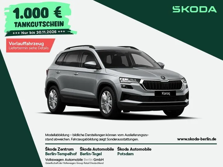 Škoda Karoq