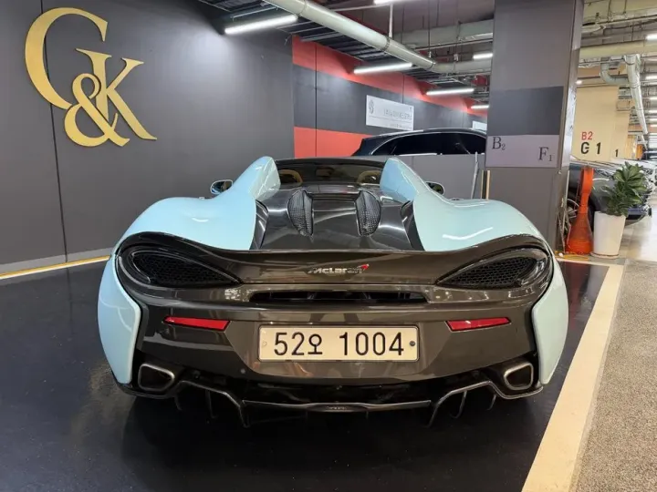 Mclaren 570S