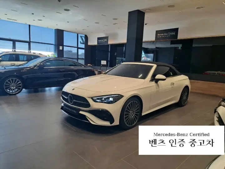 Mercedes-Benz CLE-Class