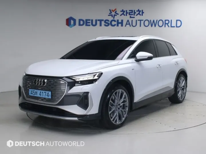 Audi Q4 e-tron