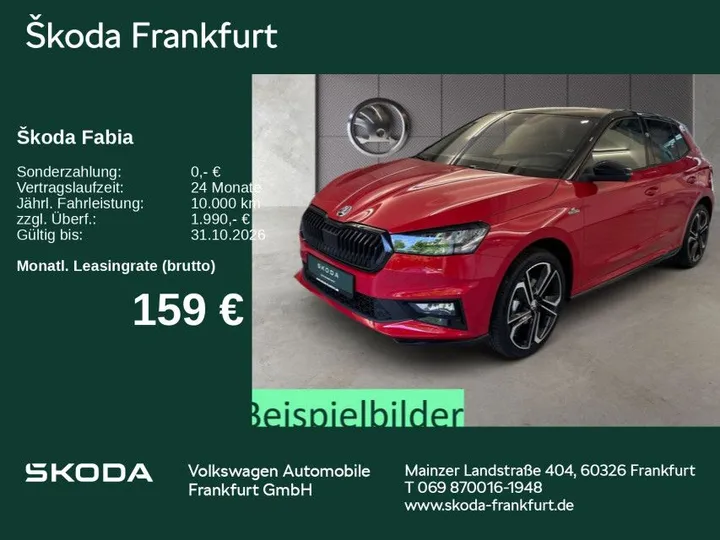 Škoda Fabia