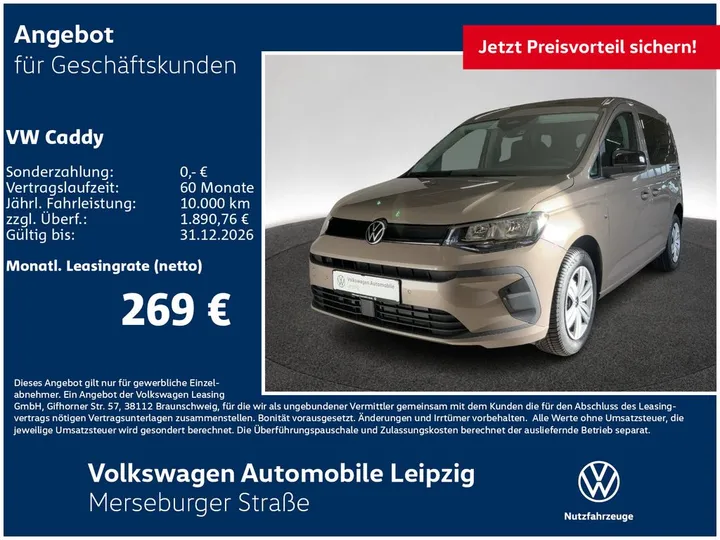 Volkswagen Caddy