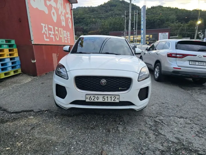 Jaguar E-PACE