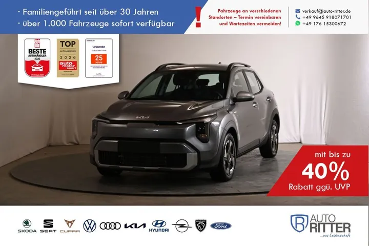 Kia Stonic