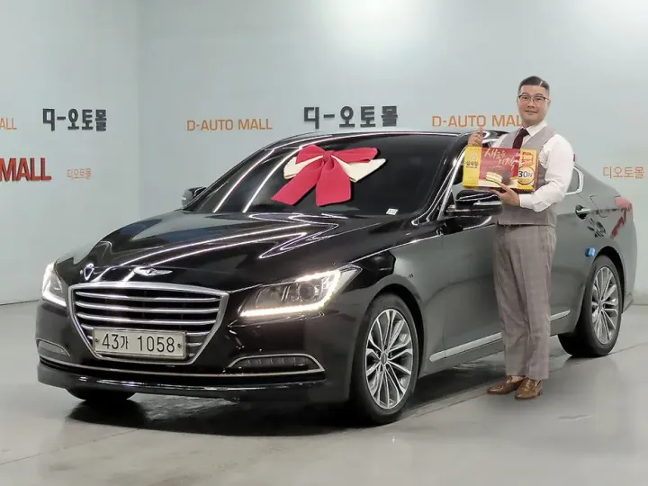 Hyundai Genesis