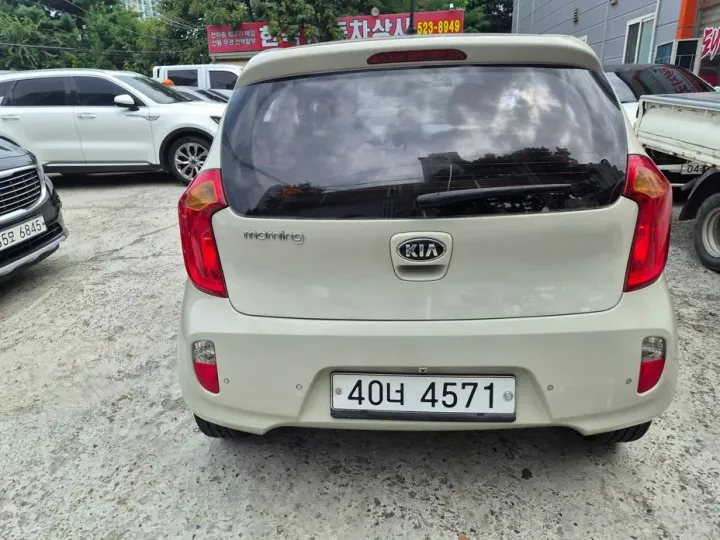 Kia morning