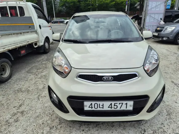 Kia morning