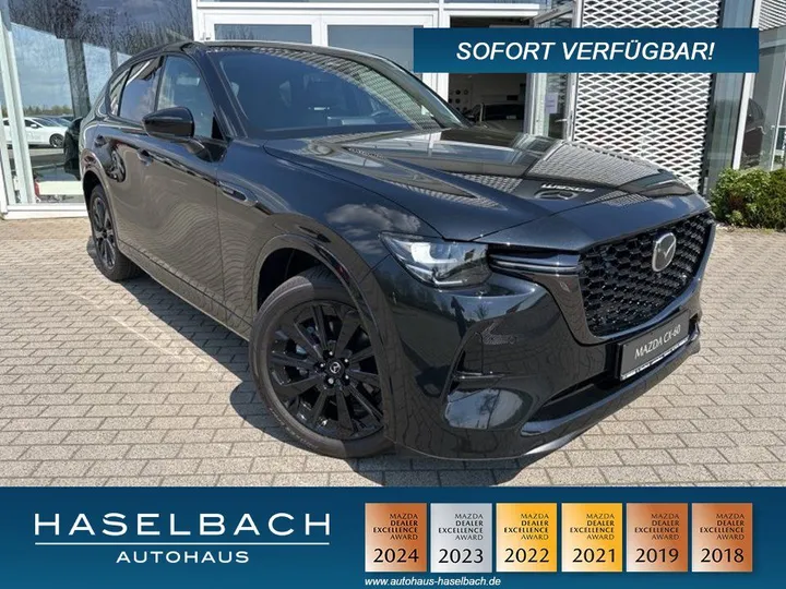 Mazda CX-60