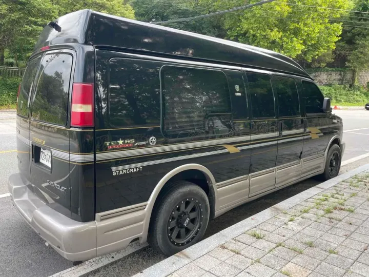 Chevrolet Express Van