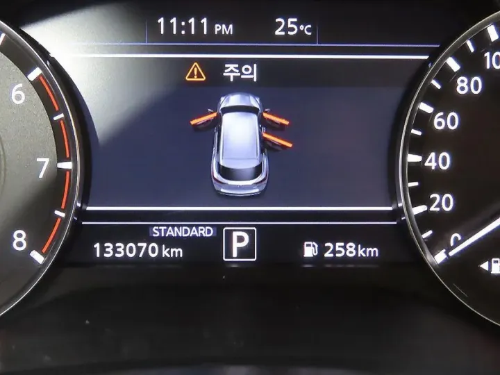 Infiniti QX50