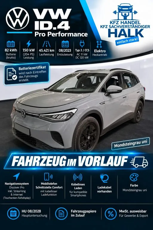 Volkswagen ID.4