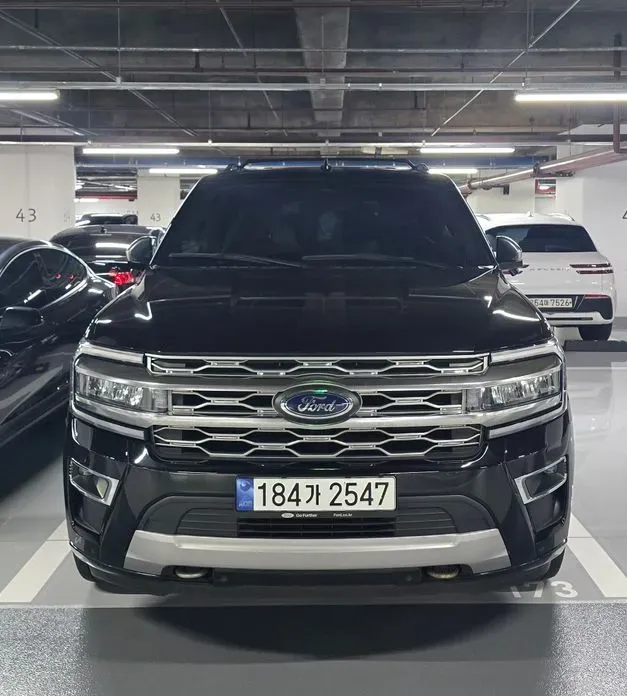 Ford Expedition