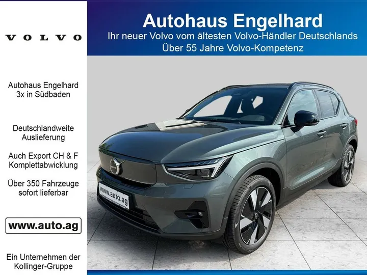 Volvo EX40