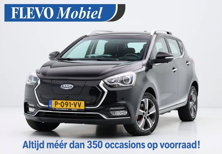 JAC Other