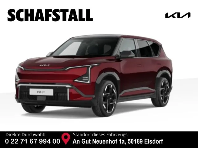 Kia EV5