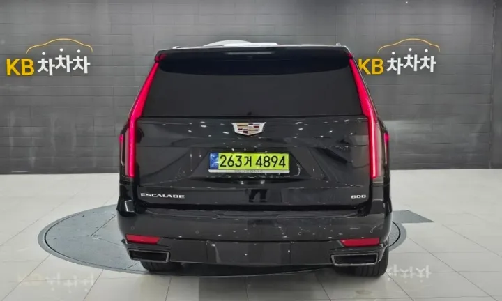 Cadillac Escalade