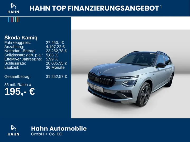 Škoda Kamiq