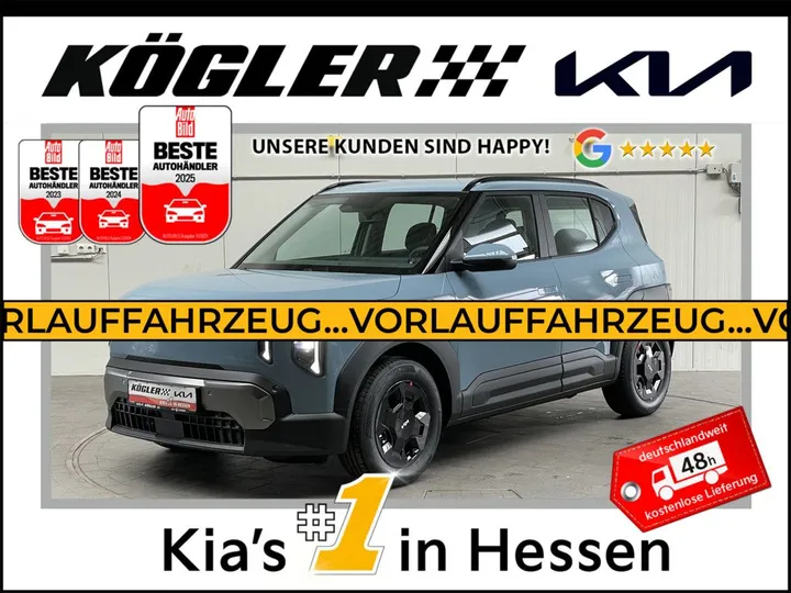 Kia EV2