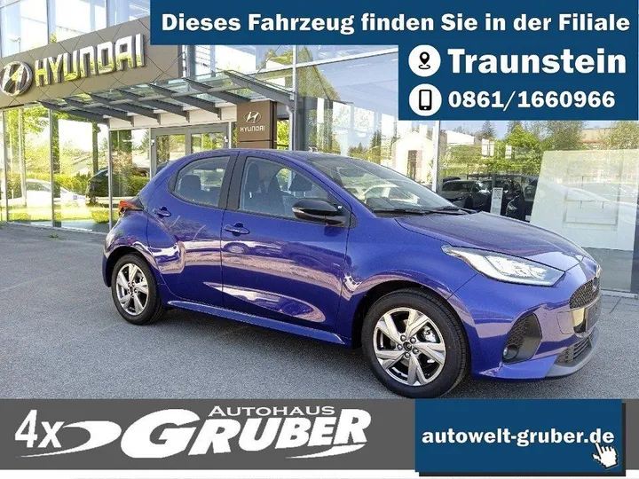 Mazda 2 Hybrid