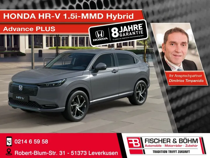 Honda HR-V