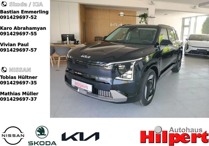 Kia EV5