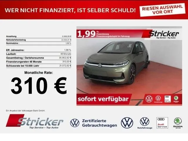 Volkswagen ID.3