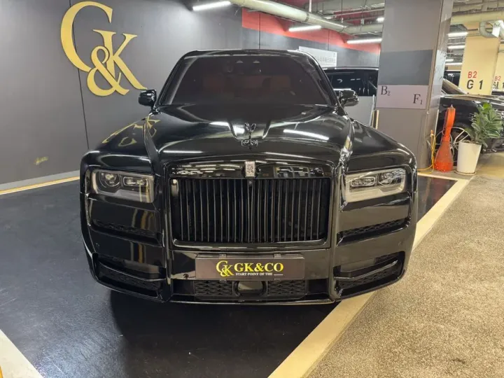 Rolls-Royce Cullinan