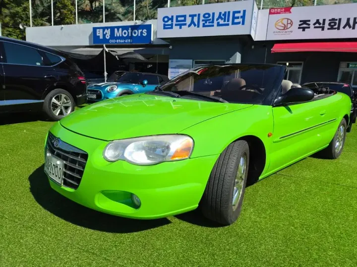 Chrysler Sebring