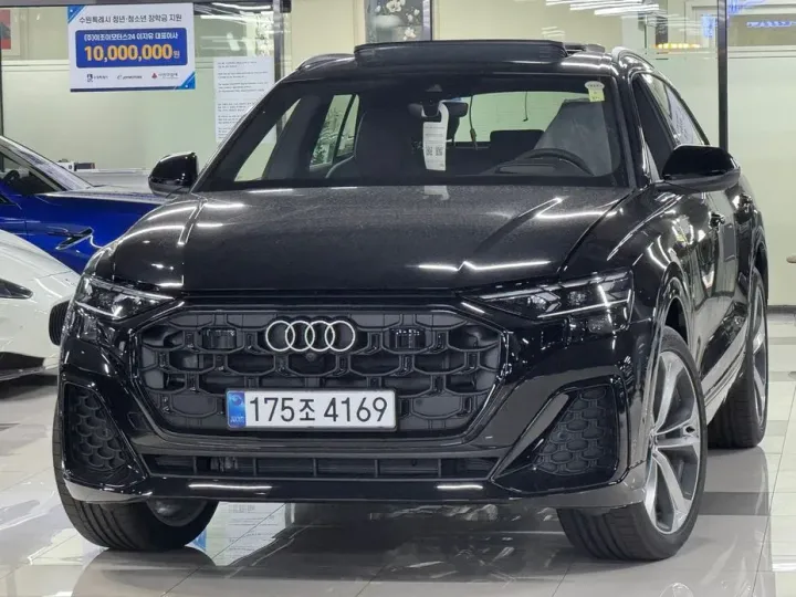 Audi Q8