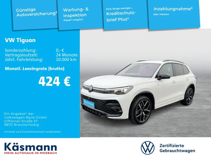 Volkswagen Tiguan