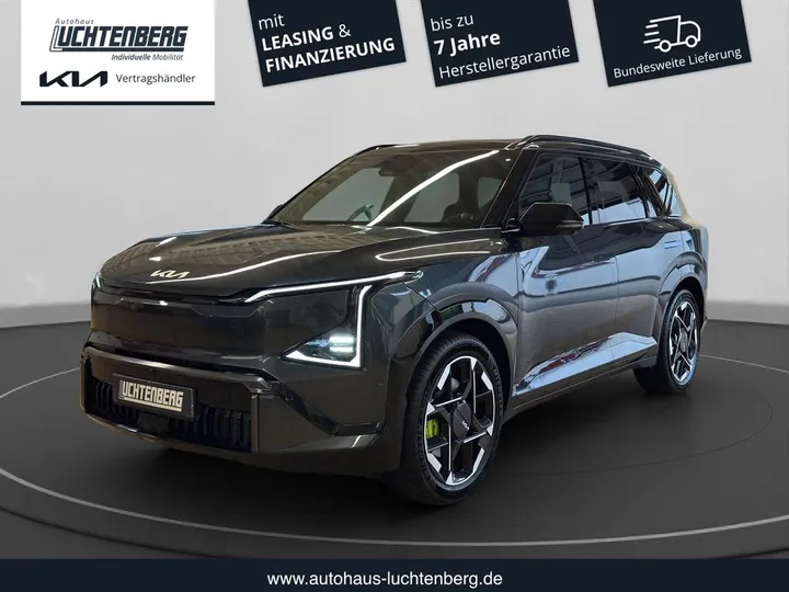 Kia EV5