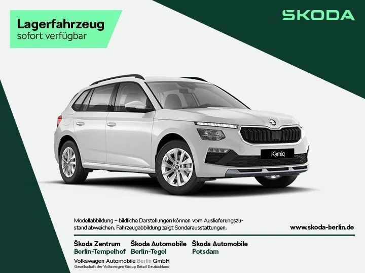 Škoda Kamiq