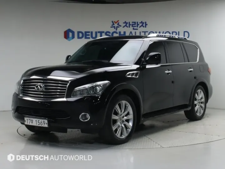 Infiniti QX