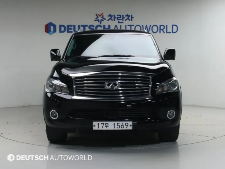 Infiniti QX