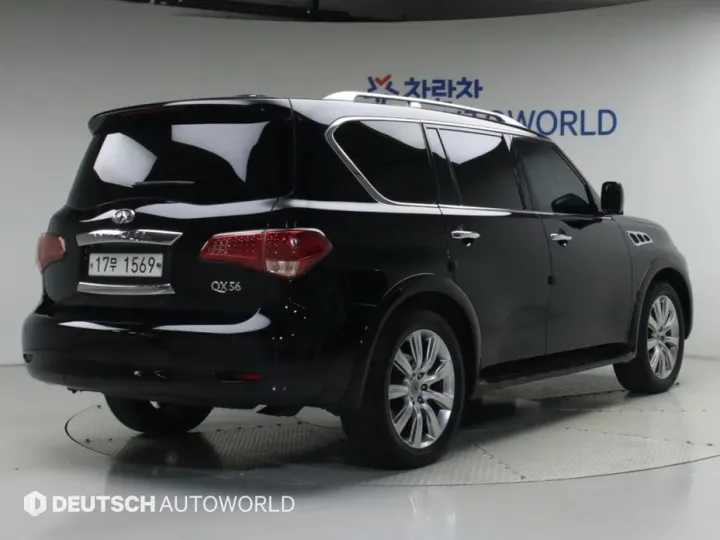 Infiniti QX