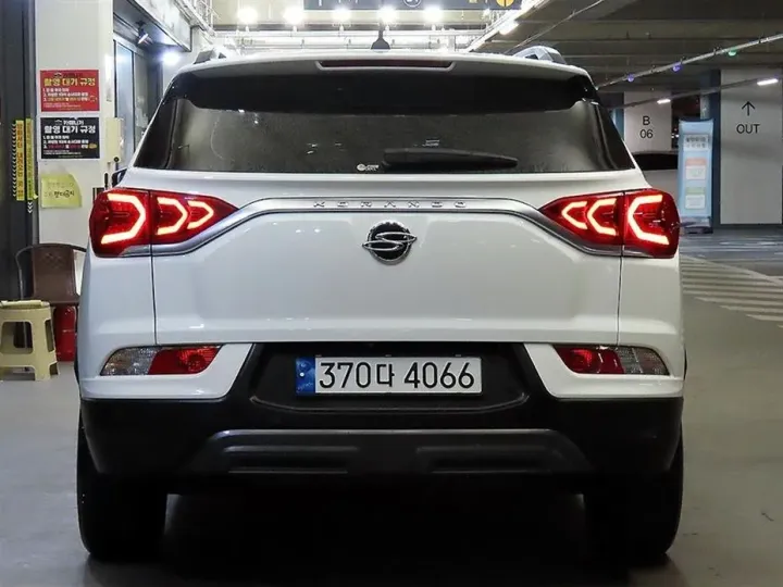 KG_Mobility_Ssangyong KORANDO