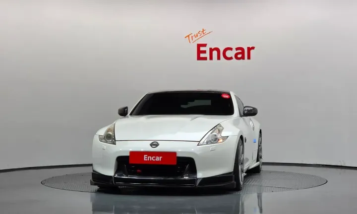 Nissan 370Z
