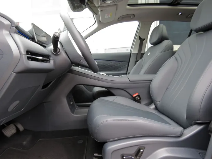 Geely Starray EM-i