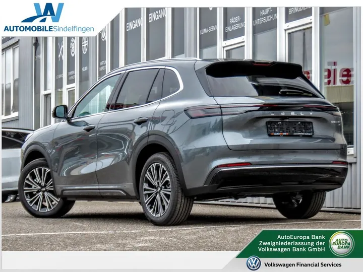 Geely Starray EM-i