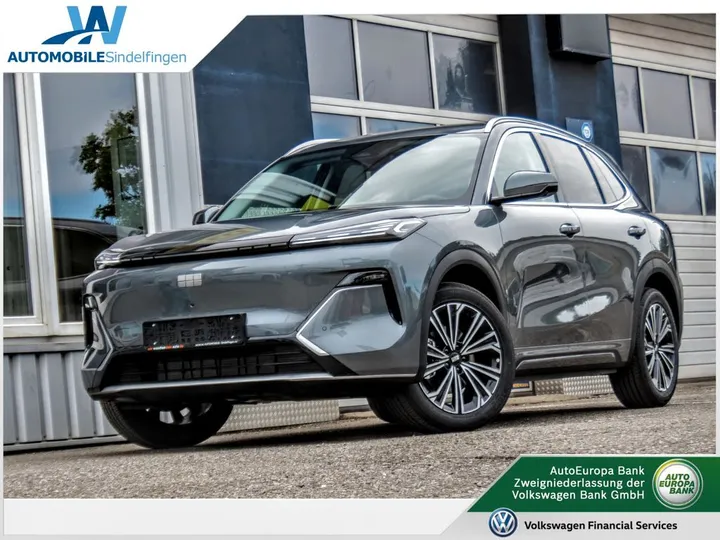 Geely Starray EM-i