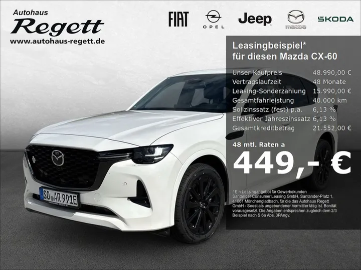 Mazda CX-60