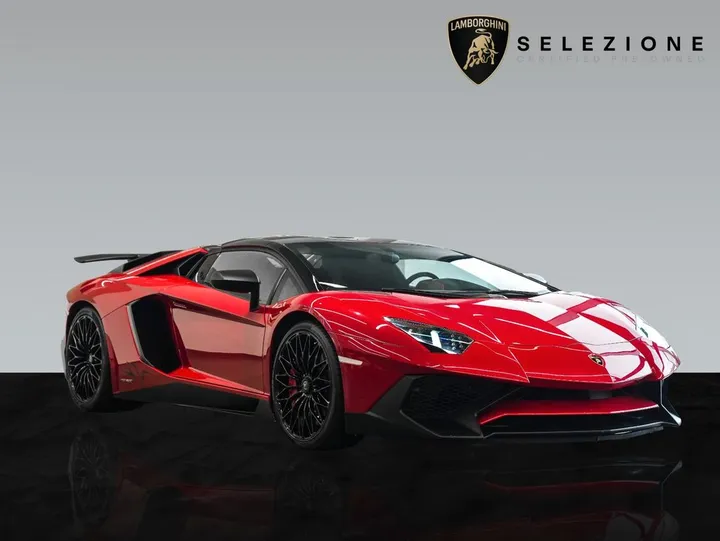Lamborghini Aventador