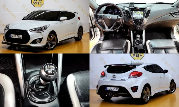 Hyundai Veloster