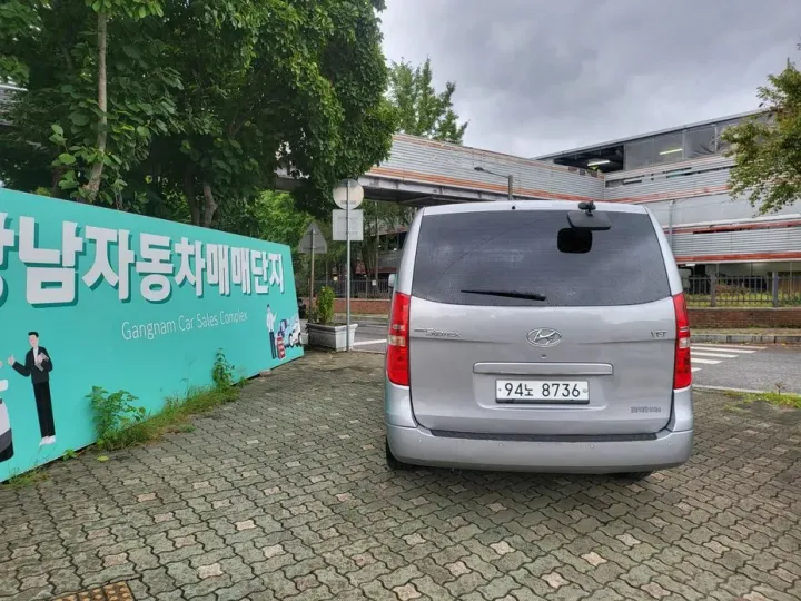 Hyundai Starex