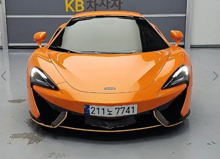 Mclaren 570S