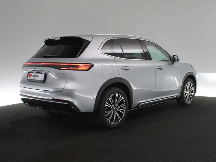 Geely Starray EM-i